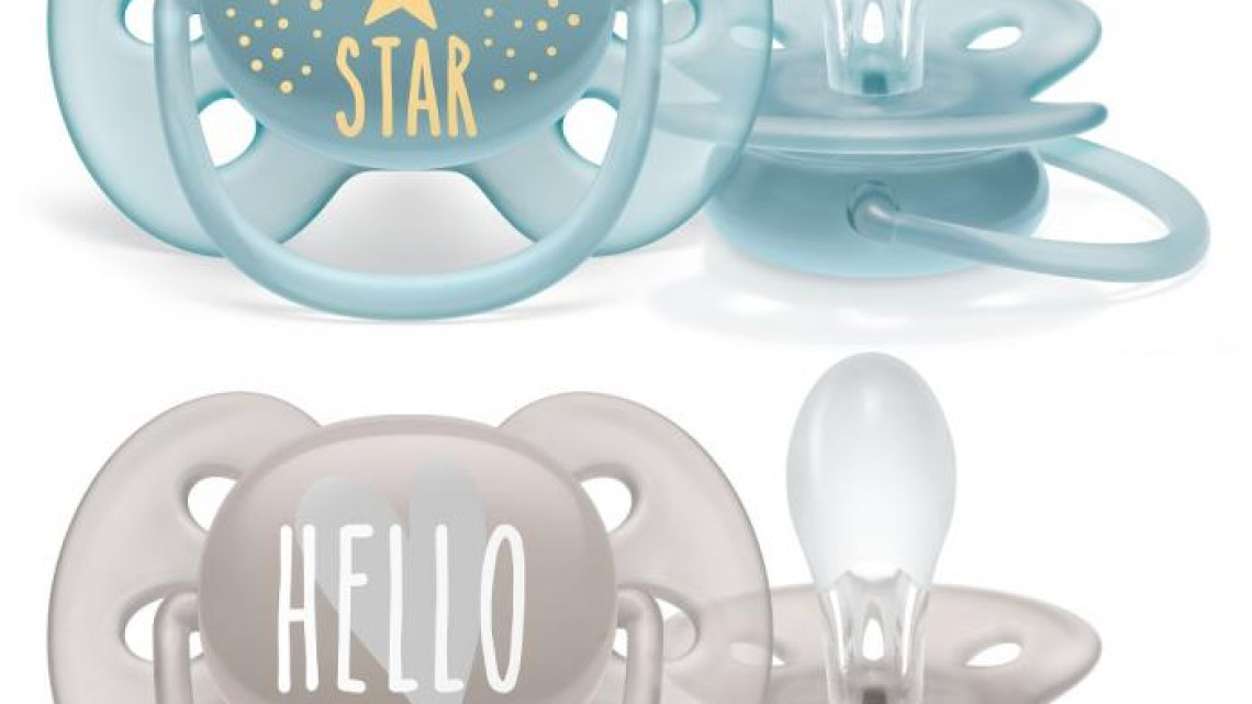 Avent játszócumi ultrasoft text 6-18hó fiús 2db 