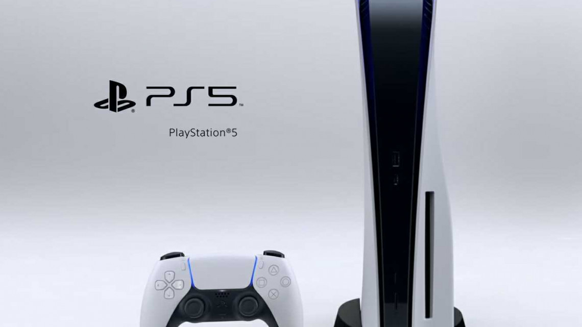 Sony PlayStation®5 Játékkonzol